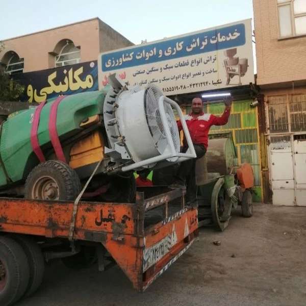 دستگاه سمپاش صنعتی سهند