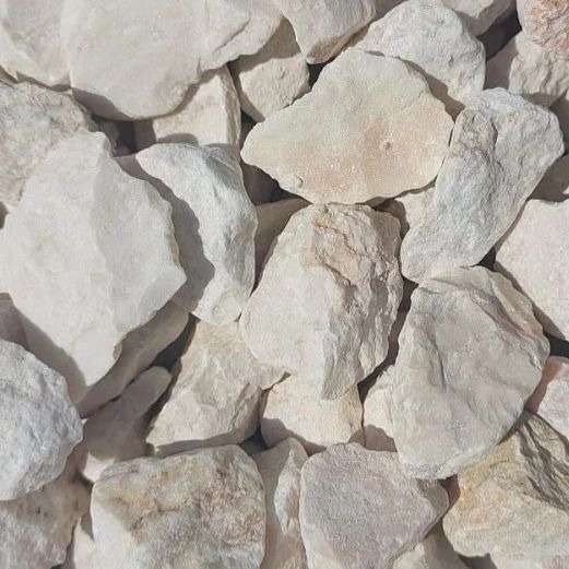 تولیدی سنگ داداشی