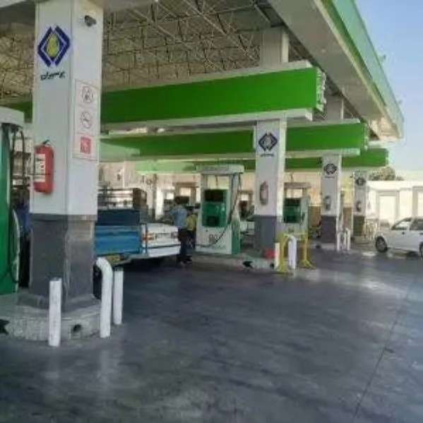صنعت سوخت ایرانیان