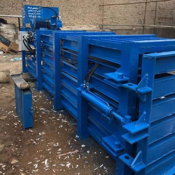گروه صنعتی فرشاد