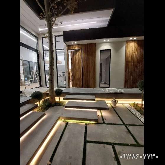 دفتر فنی دمیرچی
