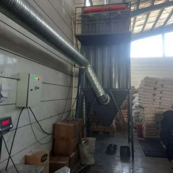 گروه صنعتی هوای پاک