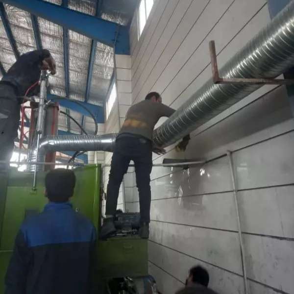 گروه صنعتی هوای پاک