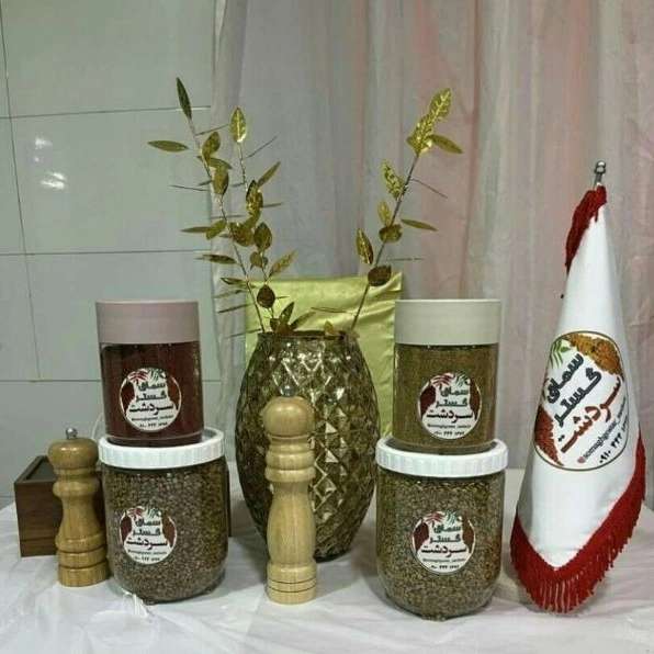 سماق گستر سردشت