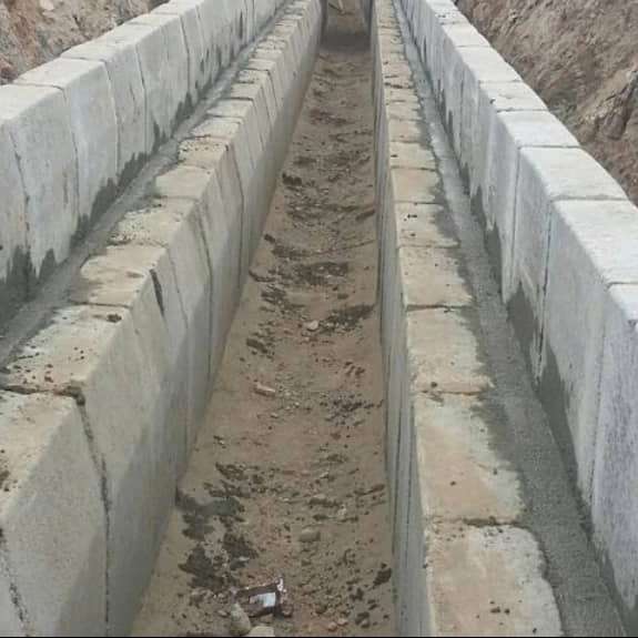 جدول کاری