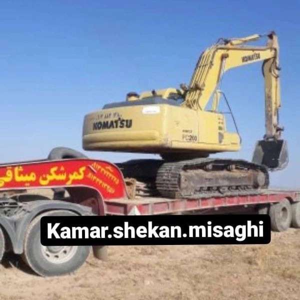 حمل و نقل بارهای ترافیکی