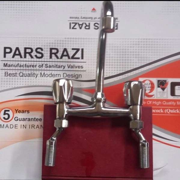 شیرآلات پارس رازی