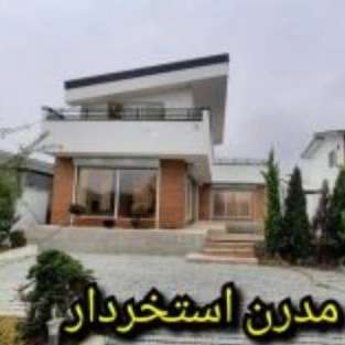 دفتر فنی مهندسی سازه نور