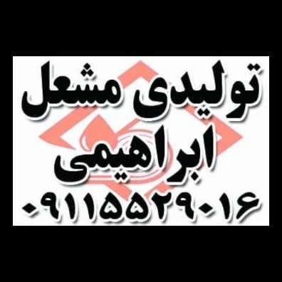 نمونه کار ها