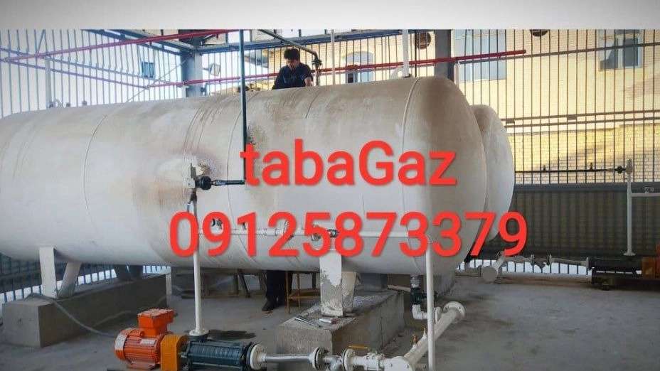 دستگاههای ذخیره سازی گاز مایع