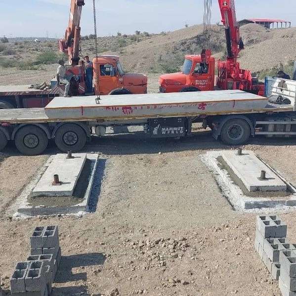 پاک توزین