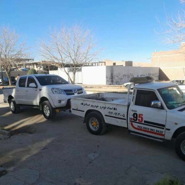 امدادخودرو صادق