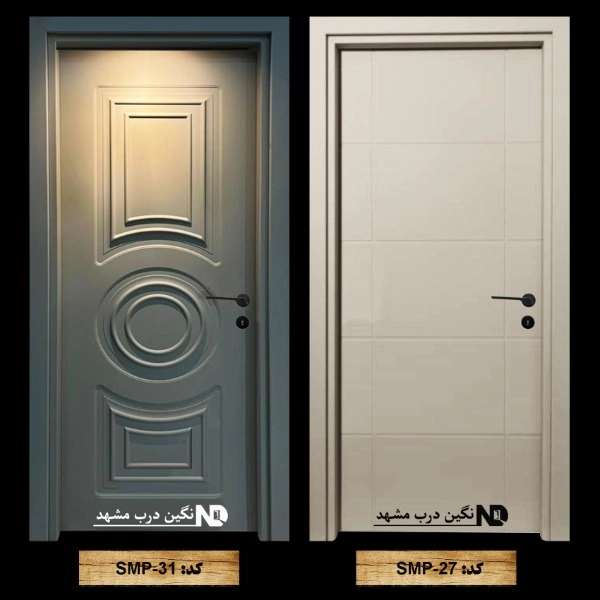 درب اتاقی و سرویسی MDF/PVC