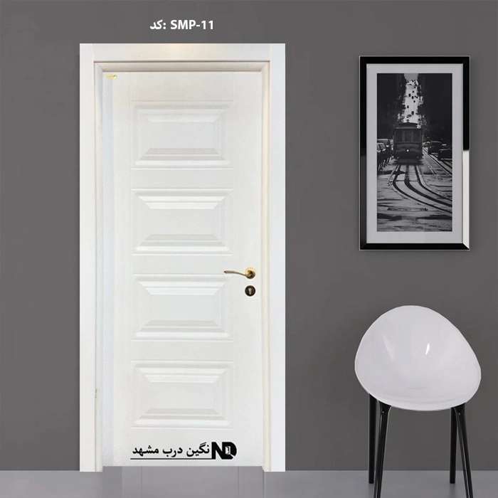 درب اتاقی و سرویسی MDF/PVC