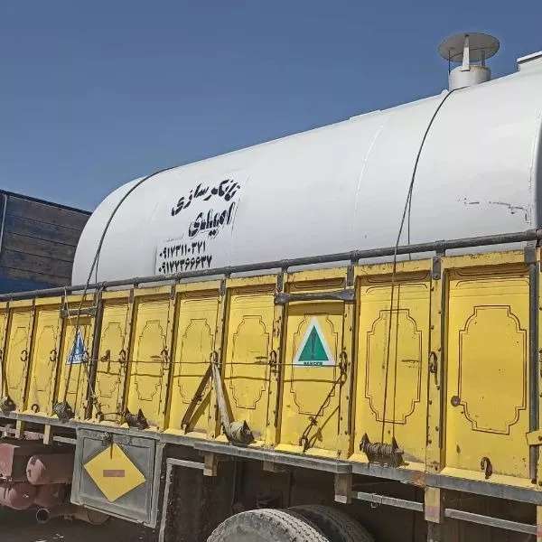 تانکر سازی امیدی