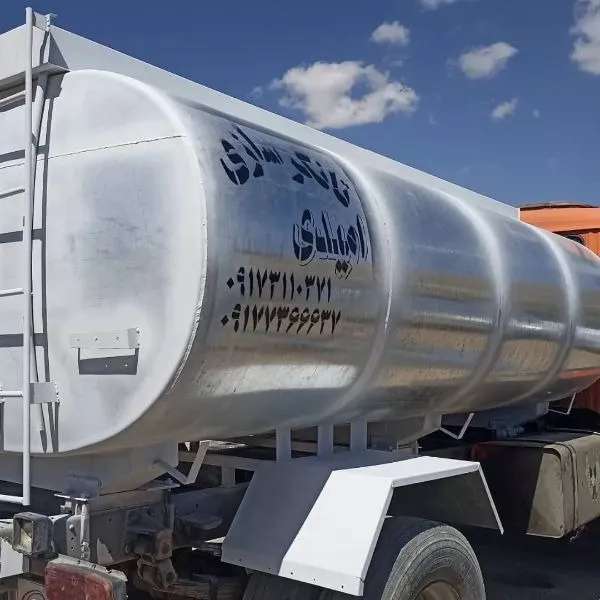 تانکر سازی امیدی