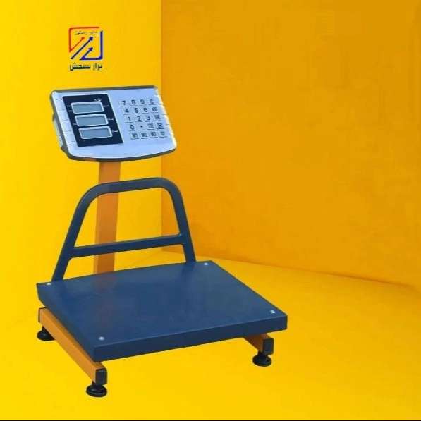 باسکول دیجیتالی تاشو چگینی