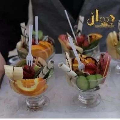 تشریفات مجالس جهان