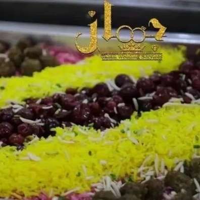 تشریفات مجالس جهان