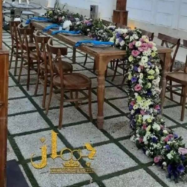 تشریفات مجالس جهان