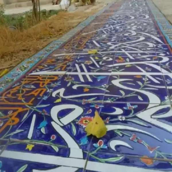 کاشی سنتی مساجد اصحاب هاشمی‌