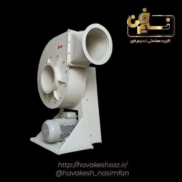 سانتریفیوژ بکوارد
