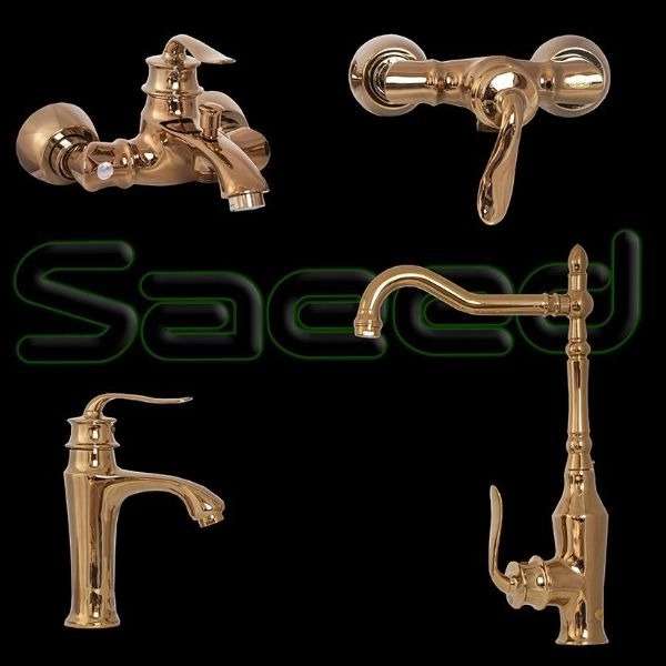 شیرآلات فیدار