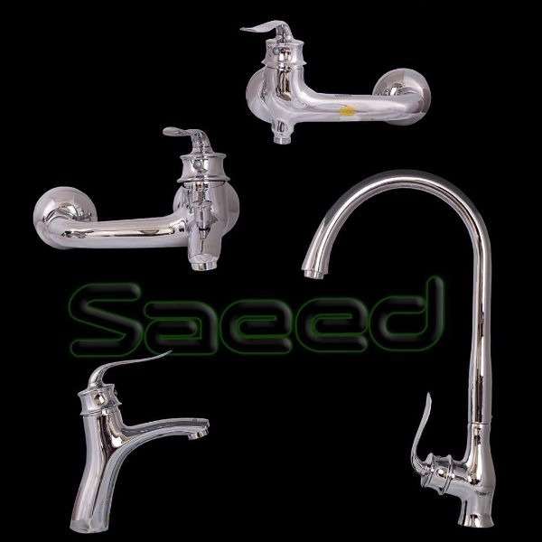 شیرآلات فیدار
