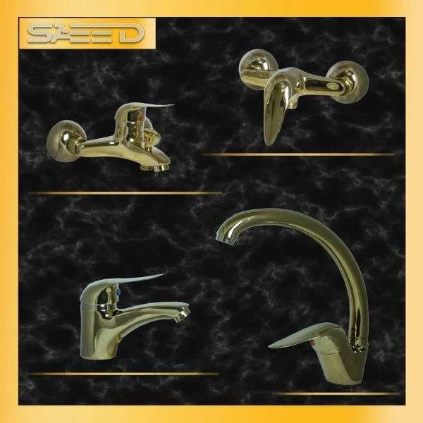 شیرآلات فیدار