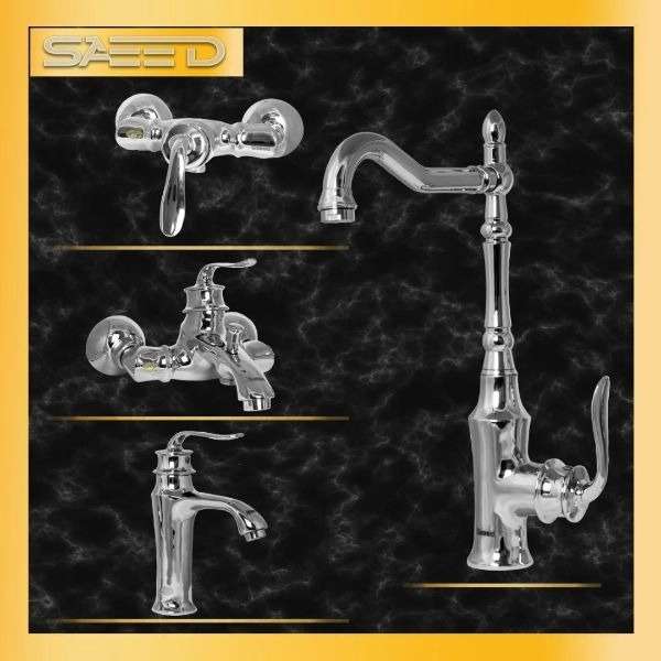 شیرآلات فیدار