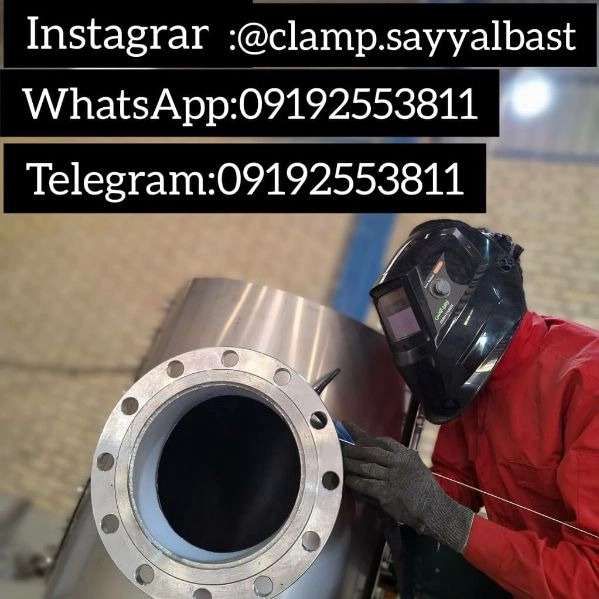شرکت سیال بست ایرانیان