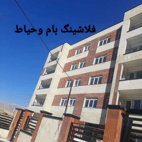 طراحی و اجرای انواع نماهای فلزی فلاشینگ عادل آذرنوین