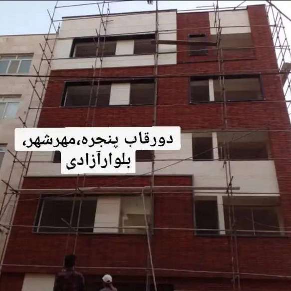 طراحی و اجرای انواع نماهای فلزی فلاشینگ عادل آذرنوین
