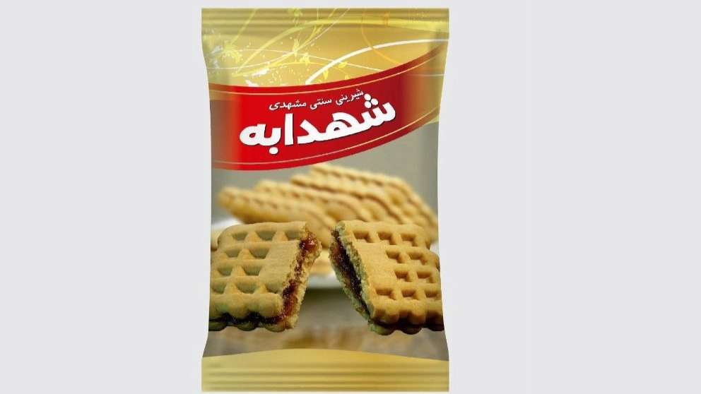 شیرینی عسلی شهدابه