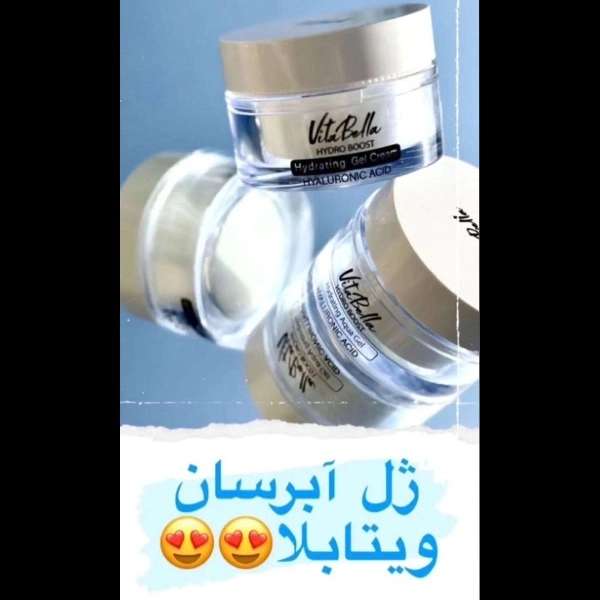 محصولات آرایشی بهداشتی پوست و مو گاتیو رز
