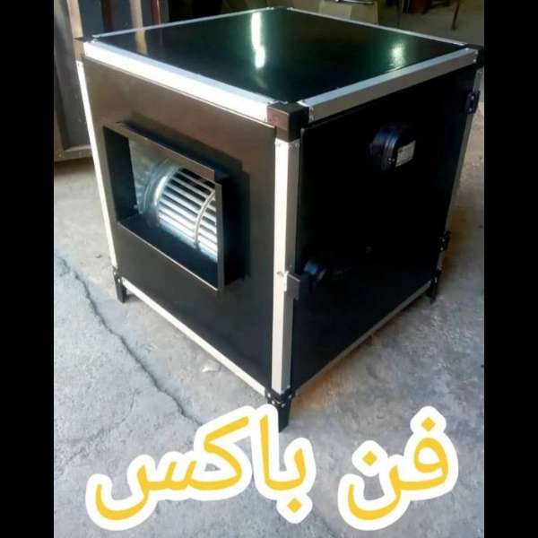 نسیم فن