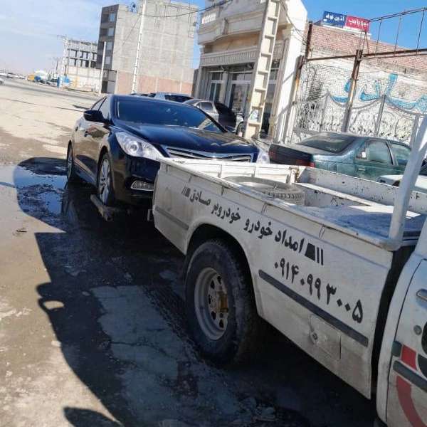 امدادخودرو صادق
