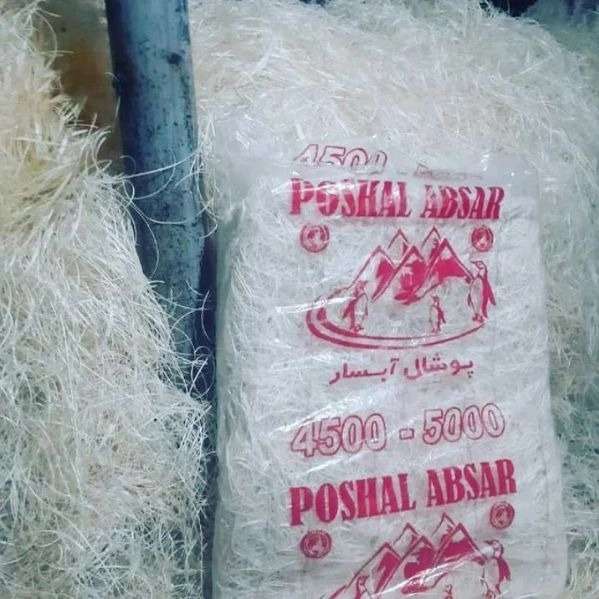 صادرات و توزیع پوشال کولر آبی و پوشال مرغداری آبسار پل ساوه قم