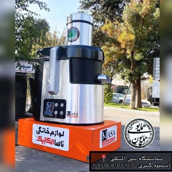 ساخت ماکت های تبلیغاتی غول پیکر همایون همایونی