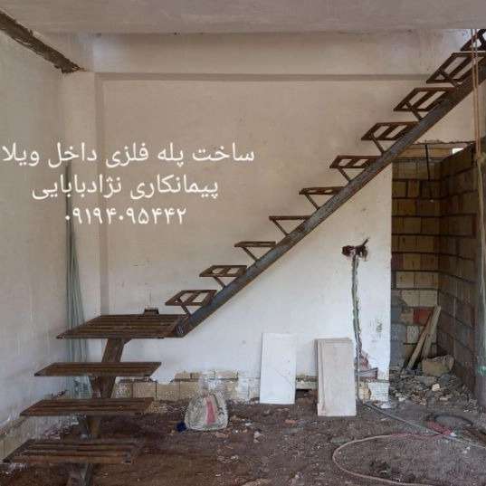 خرید و فروش ویلای نژاد بابایی در ماسال شاندرمن