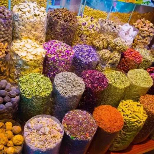 عطاری ‌حکیم