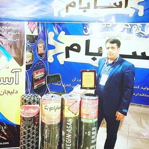 مدیر عامل آسابام دلیجان