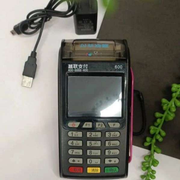 دستگاه کارتخوان سیار سلیمانی