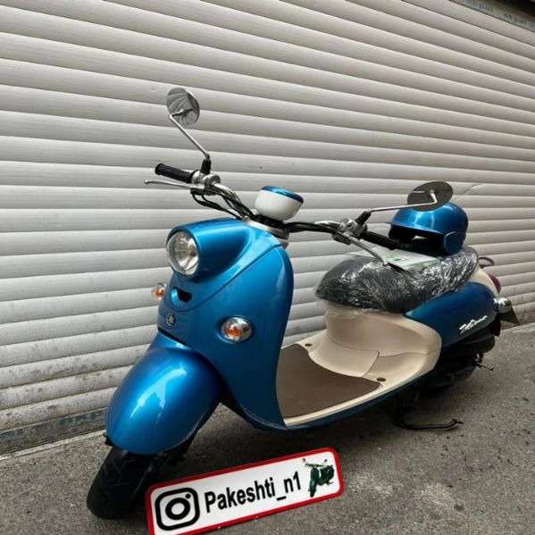 موتورهای وسپا و پاکشتی علی برقی
