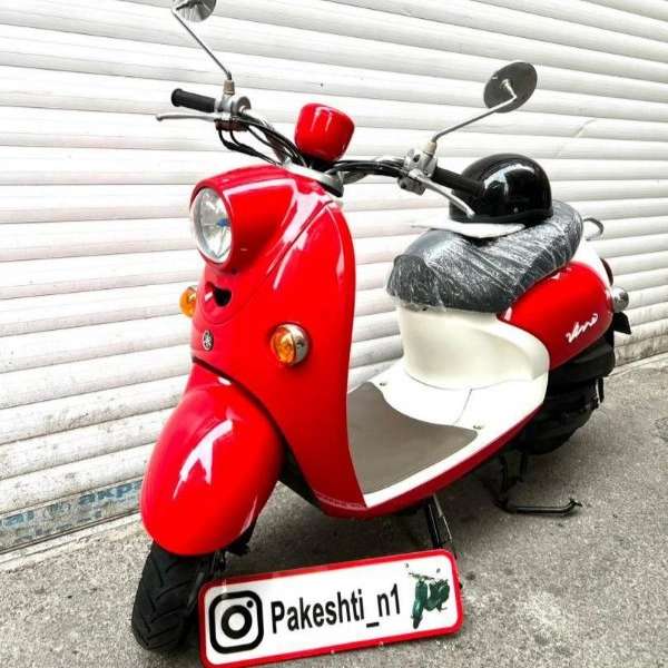 موتورهای وسپا و پاکشتی علی برقی