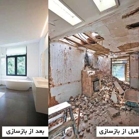 بازسازی خانه و دکوراسیون داخلی ساختمان گلشن در رودسر گیلان