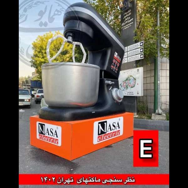ساخت ماکت های تبلیغاتی غول پیکر همایون همایونی