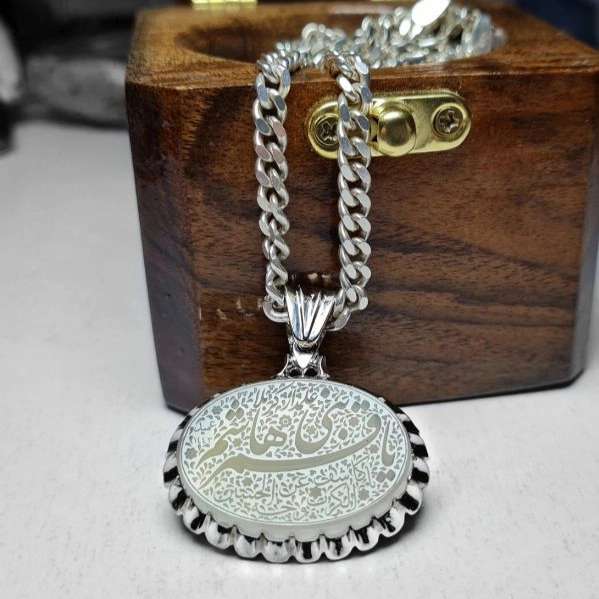 گالری مفتون