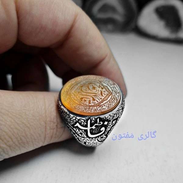 گالری مفتون