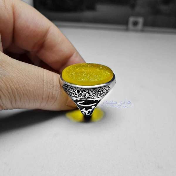 گالری مفتون